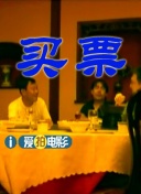 中文字幕亚洲精品